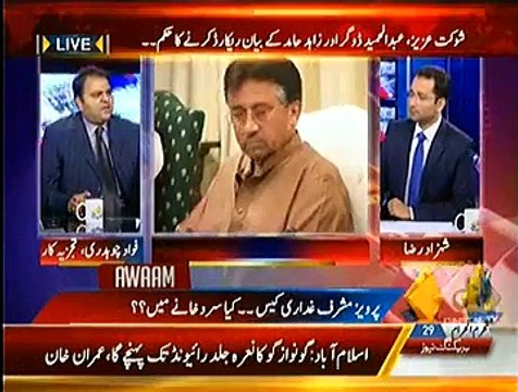 Awaam ~ 22nd November 2014 | Pakistani Talk Shows | Live Pak News