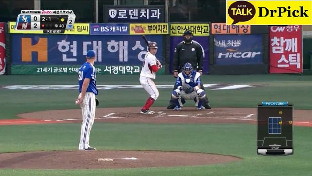 와­이­즈­토­토╼〓۩◘✪◘۩〓╾ ＴＨＩＳ７９닷ＣＯＭ┏안­전­놀­이­터­추­천┓ ╼〓۩◘✪◘۩〓╾해­외­축­구­픽