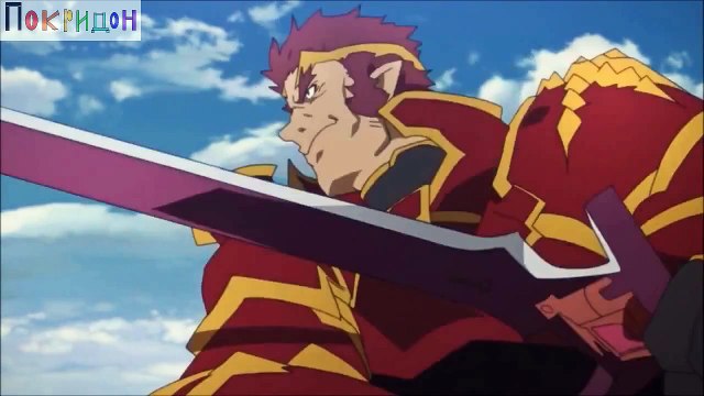 Мастера меча онлайн; - Амарантин