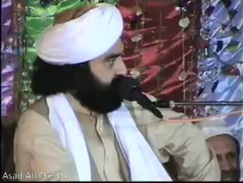 Beautiful Words In 21 Second - Pir Syed Naseer ud Din Naseer Shah Gilani (R.A)