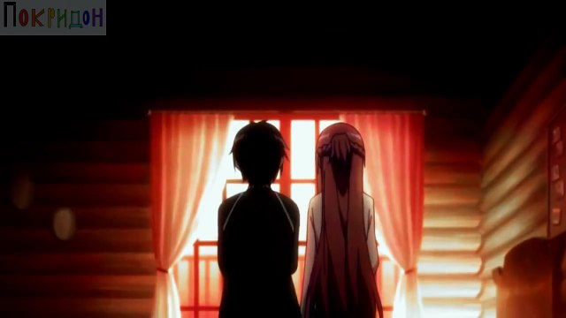 Мастера меча онлайн; - Кто же я?