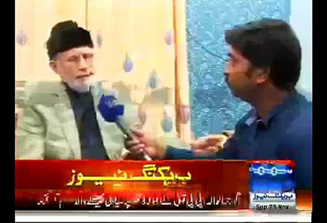 PAT Today's Bhakkar Jalsa Will Be The Biggest Jalsa In This Region:- Tahir Ul Qadri