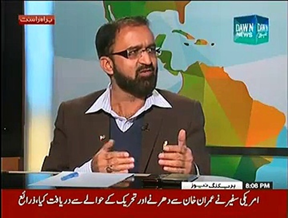 Infocus ~ 22nd November 2014 | Pakistani Talk Shows | Live Pak News