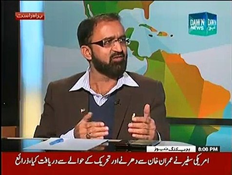 Infocus ~ 22nd November 2014 | Pakistani Talk Shows | Live Pak News