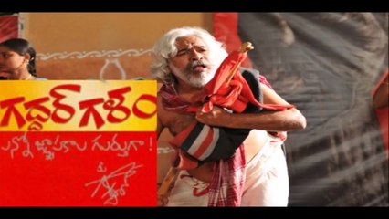 Telangana Gunna Gunna Mamidi DJ Song by Saikiran Panthula 🎶