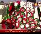 Gujranwala: PTI Jalsa