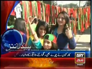 Headlines - 1400 - Sunday - 23 - Nov - 2014