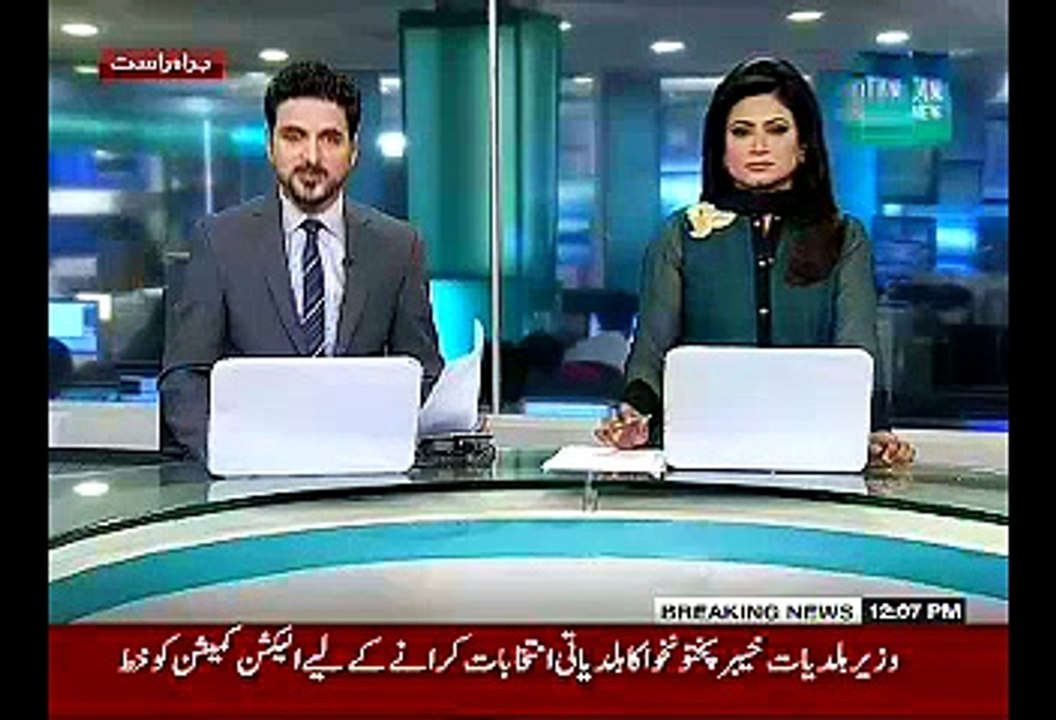 KPK Government Ready To Hold Local Bodies Election In April 2015