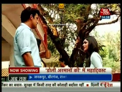 Doli Armaano Ki - 23rd November 2014 Juda hui Urmi apnicommunity.com