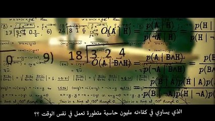 A message for atheists, Who is the creator