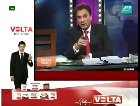 Naeem Bukhari Kay Sath 22nd November 2014 YouTube