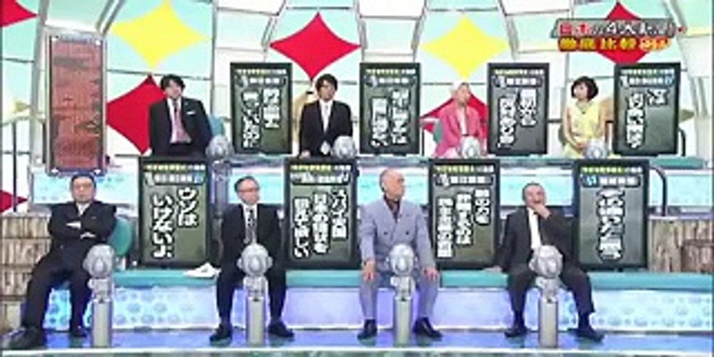 日本の4大新聞・徹底比較SP　2014年3月30日2