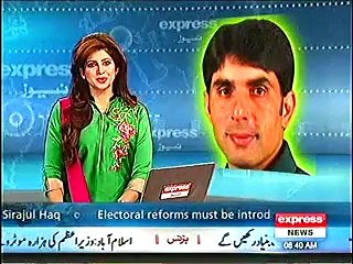 Misbahul haq new world sixer record