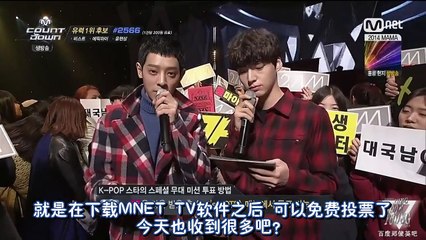 [CHN SUB] [Baidu郑俊英吧]141113 MCD Jung Joon-young Ahn Jae-hyun MC cut 141113 MCD 郑俊英 安宰贤 MC cut