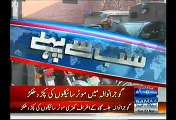 Gujranwala Police Starts Sealing Motorcycles In City To Disturb PTI Jalsa