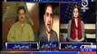 Aaj With Saadia Afzaal (Next year Is Election Year, Imran Khan) – 22nd November 2014