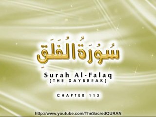 113 - Surah Al Falaq - The Holy Quran HD PTV [MastMast.TK ]