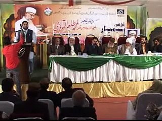 Teacher of Dr.Tahir-ul-Qadri _Maulana Abdul Rasheed Razvi _ pays rich Tribute to his student