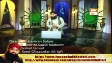 Teri Bari Inayat Bara Karam - Imran Sheikh Attari Latest Video Naat Album 2012