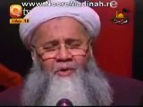 Tum Aisa Karna Hussain likhna - Abdul Rauf Roofi