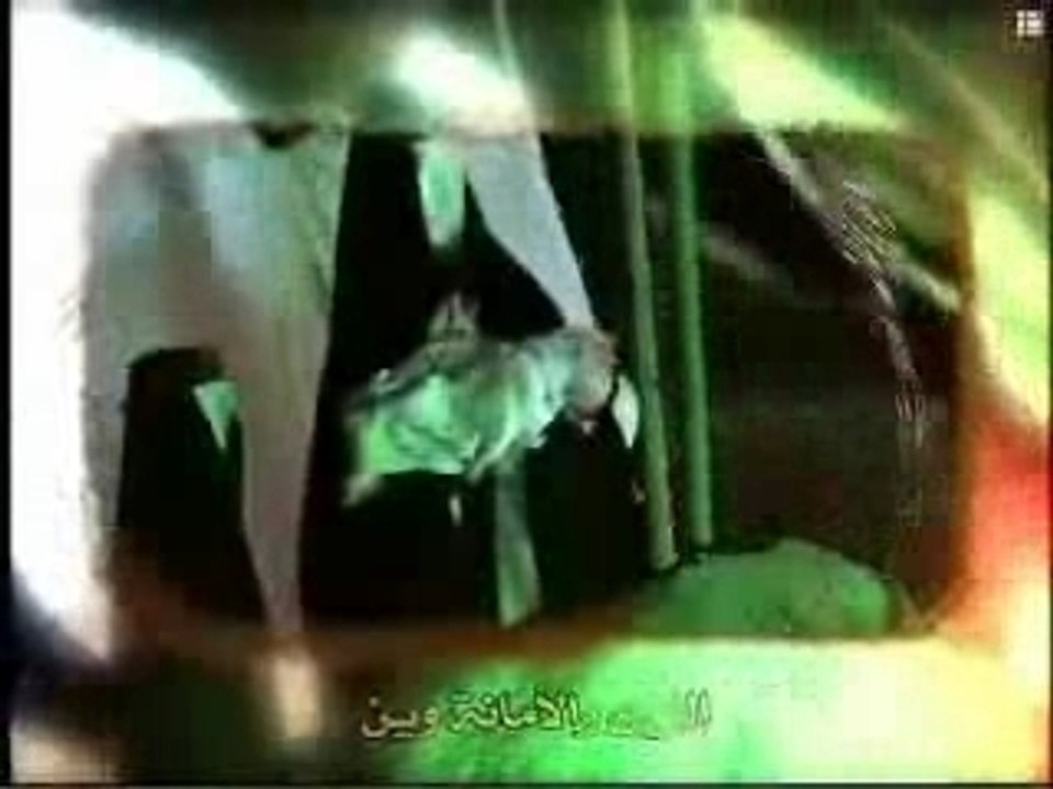 العباس