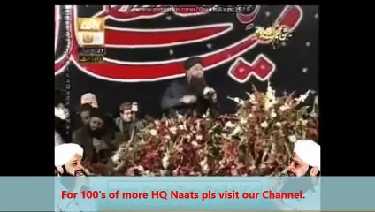 Tumhi Farsh Se Arsh Per Jaane Wale by Owais Raza Qadri