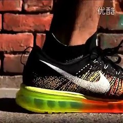 Cheap Nike Flyknit Air Max on www.cheapmax2015.com