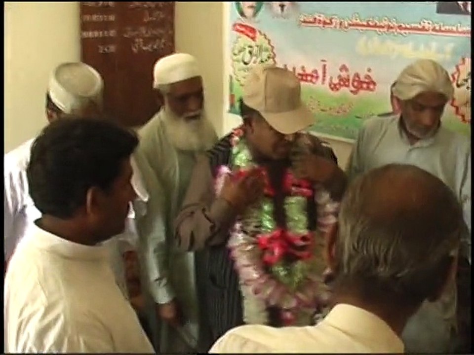 chife guest district zakat comety mianwali malik atta awan of namal chairman pmln ireland