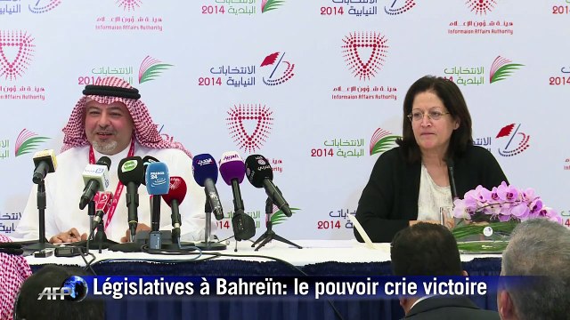 Législatives à Bahreïn: le pouvoir crie victoire