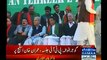 Imran Khan Reached Gujranwala Jalsa Gah