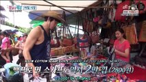 [YeoNiverse x Banasubbers] (Eng Sub) 20141010 Lads Over Blossoms Ep 11 Part 4