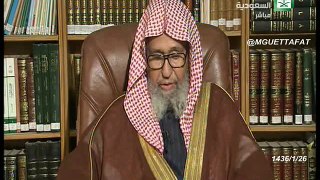 الشيخ صالح الفوزان /  كيف يكون ذكر الله للعبد