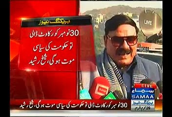 Descargar video: Government Will Invite Its Political Death If They Tries To Create Hurdle In PTI 30th November Jalsa:- Sheikh Rasheed