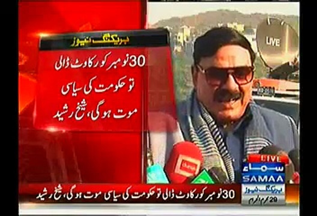 Government Will Invite Its Political Death If They Tries To Create Hurdle In PTI 30th November Jalsa:- Sheikh Rasheed