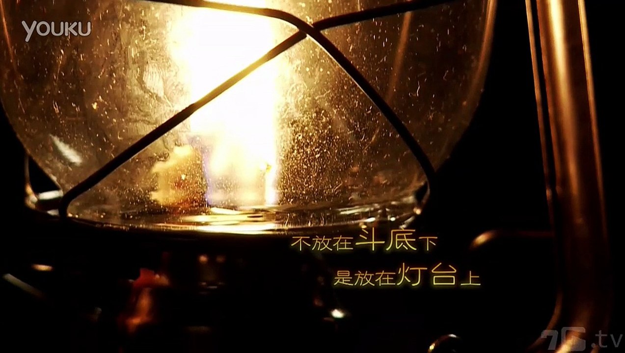 父子仇 1