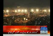 Awesome View Of PTI Gujranwala Jalsa When Crowd Light up their Mobiles
