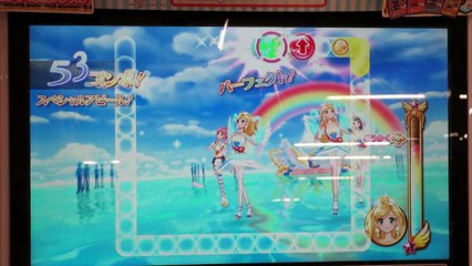 アイカツへっぽこプレイ動画　スワンダンス編