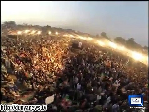 Aerial View Of PTI Rally In Gujranwala