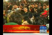 Police Arrested Another Suspect In PTI Gujranwala Jalsa