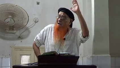 21-11-2014 Haququllah aur Haququl ibad حقوق اللہ اور حقوق العباد