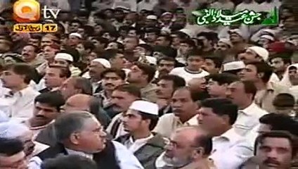 Very Emotional naat by Qari Shahid Mahmood