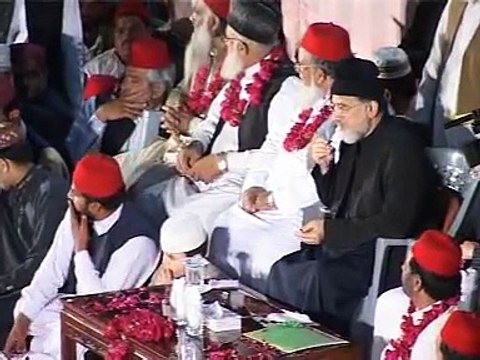 International Mawlid-un-Nabi 2009 Preview by Minhaj Productions MQI - Tune.pk