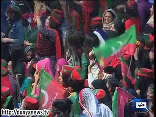 Dunya News - No one has the courage to stop us on November 30: Sheikh Rasheed