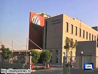 Dunya News - Australia tops ICC ODI Rankings, Pakistan 6th