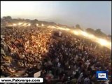 Aerial View Of Pti Rally In Gujranwala 23 November 2014