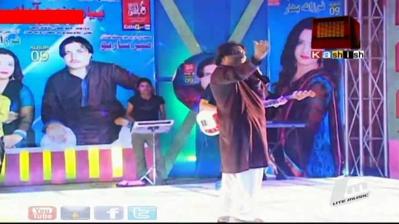 Hay Ray Bewafa By Mir Sario -Kashish Tv-Sindhi Song