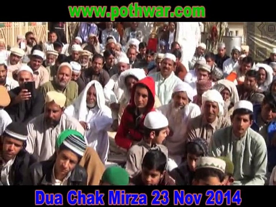 chak mirza