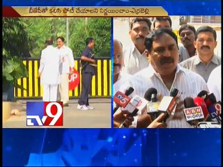 Chandrababu felicitates Union Minister Bandaru Dattatreya