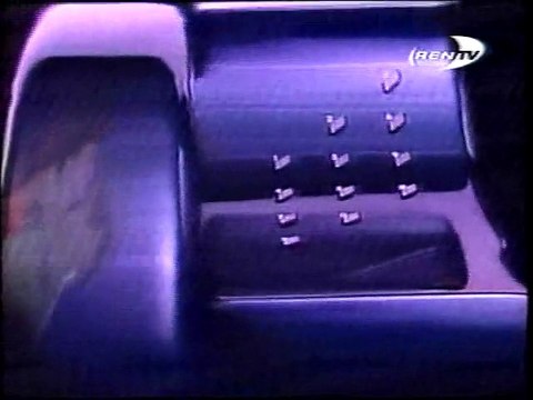 Моя Любовь, Моя Печаль / Meu Bem, Meu Mal (1990)