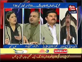 D Chowk  – 23rd November 2014